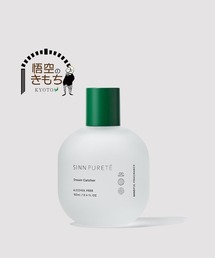 L.H.P（エルエイチピー）の「SINN PURETE/シンピュルテ/MINDFUL FRAGRANCE（ルームフレグランス/お香）」