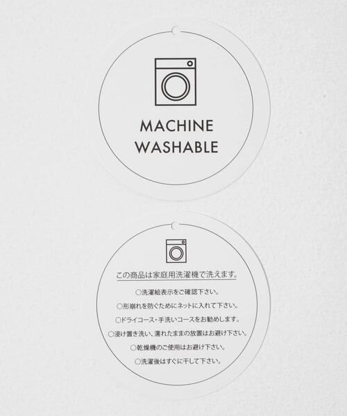 SENSE OF PLACE by URBAN RESEARCH（センスオブプレイスバイアーバンリサーチ）の「『洗濯可』ボールビーズカーディガン（カーディガン/ボレロ・レディース・ライトベージュ/チャコールグレー/ライトピンク・ONE）」の11枚目の写真