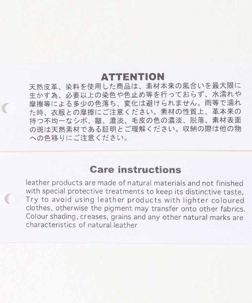 Bleu Bleuet(ブルーブルーエ)の「LIGHT LEATHER BOSTON(トートバッグ・レディース・チョコ・FREE)」の5枚目の写真