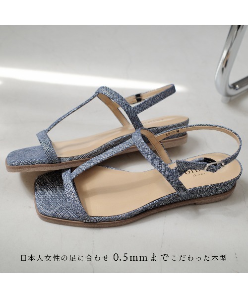 Pointer(shoes)(ポインター)の「【本革・日本製】 ストラップ ウエッジソール スクエアトゥ バックストラップ サンダル(サンダル・レディース・シルバー/オフホワイト/ブラック/その他・L/LL/M/S)」の5枚目の写真