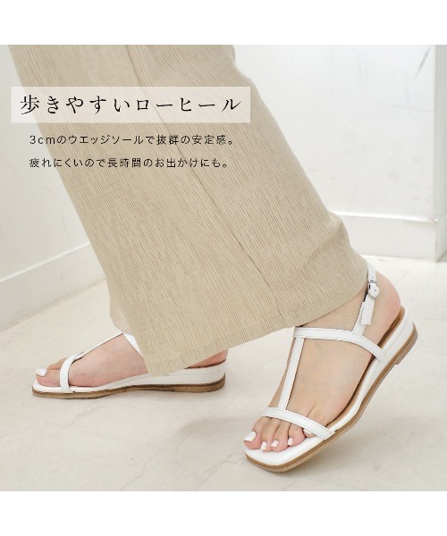 Pointer(shoes)(ポインター)の「【本革・日本製】 ストラップ ウエッジソール スクエアトゥ バックストラップ サンダル(サンダル・レディース・シルバー/オフホワイト/ブラック/その他・L/LL/M/S)」の9枚目の写真