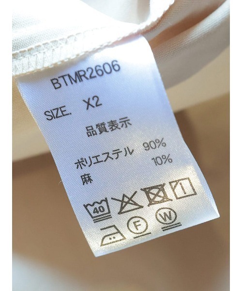 B&T CLUB(ビーティークラブ)の「シャツ 長袖 メンズ 大きいサイズ NEO LINEN 無地 バンドカラー B&T CLUB (ビーアンドティークラブ)(シャツ/ブラウス・メンズ・ベージュ/ネイビー・X2(4L~5L)/X1(3L~4L)/X3(6L~7L))」の6枚目の写真