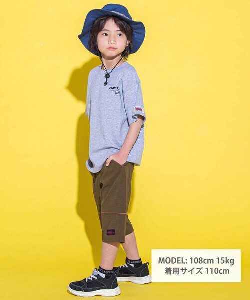 WASK(ワスク)の「【KAVU】バックロゴ アウトドアグラフィックTシャツ(Tシャツ/カットソー・キッズ・グレー/ホワイト・120cm/140cm)」の4枚目の写真