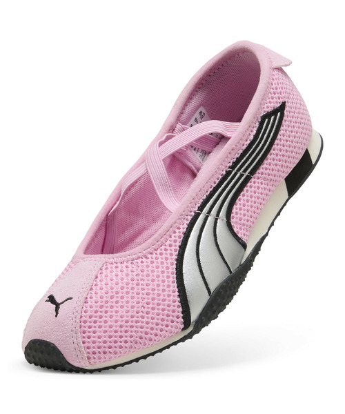 PUMA（プーマ）の「PUMA プーマ ウィメンズ Hストリート バレエ  スニーカー（バレエシューズ・レディース・ブラック/グリーン/ホワイト/ピンク・22.0cm/22.5cm/23.0cm/23.5cm/24.0cm/24.5cm/25.0cm/25.5cm）」の11枚目の写真