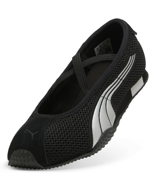 PUMA（プーマ）の「PUMA プーマ ウィメンズ Hストリート バレエ  スニーカー（バレエシューズ・レディース・ブラック/グリーン/ホワイト/ピンク・22.0cm/22.5cm/23.0cm/23.5cm/24.0cm/24.5cm/25.0cm/25.5cm）」の18枚目の写真