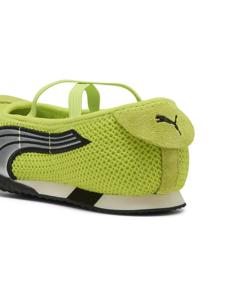 PUMA（プーマ）の「PUMA プーマ ウィメンズ Hストリート バレエ  スニーカー（バレエシューズ・レディース・ブラック/グリーン/ホワイト/ピンク・22.0cm/22.5cm/23.0cm/23.5cm/24.0cm/24.5cm/25.0cm/25.5cm）」の22枚目の写真