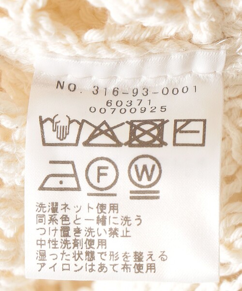 SHIPS(シップス)の「〈手洗い可能〉ニット レース キャミソール(キャミソール・レディース・ブラック/ナチュラル・ONE SIZE)」の20枚目の写真