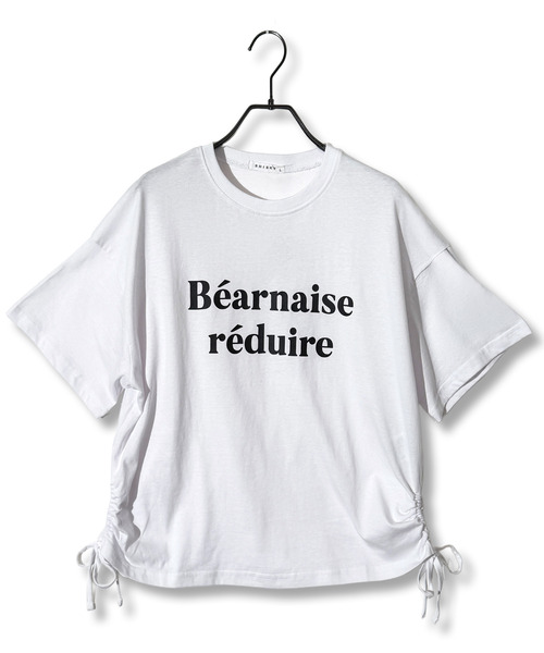 Chandelier(シャンデリア)の「サイドシャーリング 美シルエット ソフトコットンTシャツ(Tシャツ/カットソー・レディース・チャコールグレー/ブラック系/ホワイト系/イエロー系/ホワイト系1・M/L)」の22枚目の写真