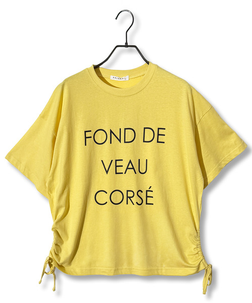 Chandelier(シャンデリア)の「サイドシャーリング 美シルエット ソフトコットンTシャツ(Tシャツ/カットソー・レディース・チャコールグレー/ブラック系/ホワイト系/イエロー系/ホワイト系1・M/L)」の14枚目の写真