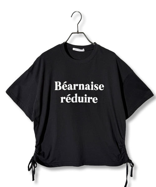 Chandelier(シャンデリア)の「サイドシャーリング 美シルエット ソフトコットンTシャツ(Tシャツ/カットソー・レディース・チャコールグレー/ブラック系/ホワイト系/イエロー系/ホワイト系1・M/L)」の17枚目の写真