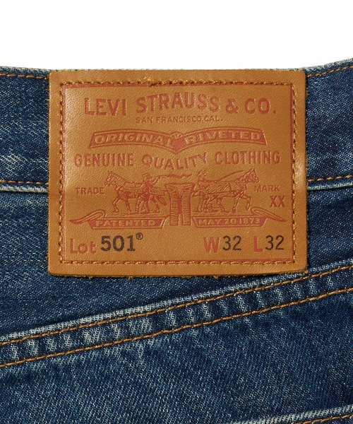 Levi's（リーバイス）の「Levi's/リーバイス 501(R) ORIGINAL ジーンズ ミディアムインディゴ（デニムパンツ・メンズ・ダークインディゴブルー・W28 L32/W29 L32/W30 L32/W36 L32）」の13枚目の写真