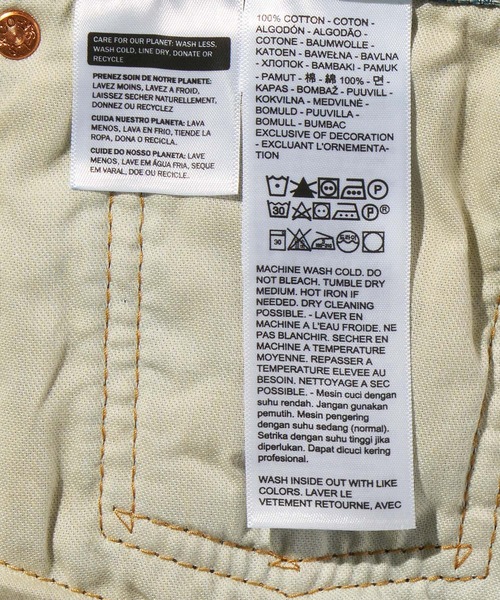 Levi's（リーバイス）の「Levi's/リーバイス 501(R) ORIGINAL ジーンズ ミディアムインディゴ（デニムパンツ・メンズ・ダークインディゴブルー・W28 L32/W29 L32/W30 L32/W36 L32）」の15枚目の写真