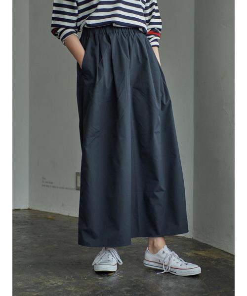 AMERICAN HOLIC（アメリカンホリック）の「タフタワイドパンツ（その他パンツ・レディース・ベージュ/グリーン/ドット/イエロー/カーキ/ネイビー・M/L）」の20枚目の写真