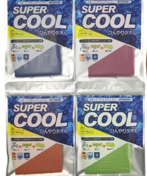 新作 スーパー クールタオル ひんやりタオル 冷却タオル 大サイズ 熱中症対策 タオル Sfw エスエフダブリュー のファッション通販 Zozotown