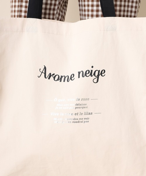 one after another NICE CLAUP（ワンアフターアナザーナイスクラップ）の「トートバックセットＴシャツ（Tシャツ/カットソー・レディース・アイボリー/ブラック/チェック・FREE）」の17枚目の写真