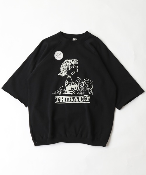 Ado×HARE コラボスウェット HARE】Adoコラボスウェット(ブラック)【新品未使用】