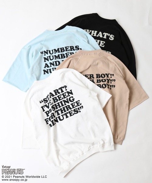 PEANUTS（ピーナッツ）の「【PEANUTS×SPORTS WEAR by relume】カットオフスウェット（Tシャツ/カットソー・メンズ・ホワイト/ブラック/ベージュ/サックスブルー・MEDIUM/LARGE/X-LARGE）」の8枚目の写真