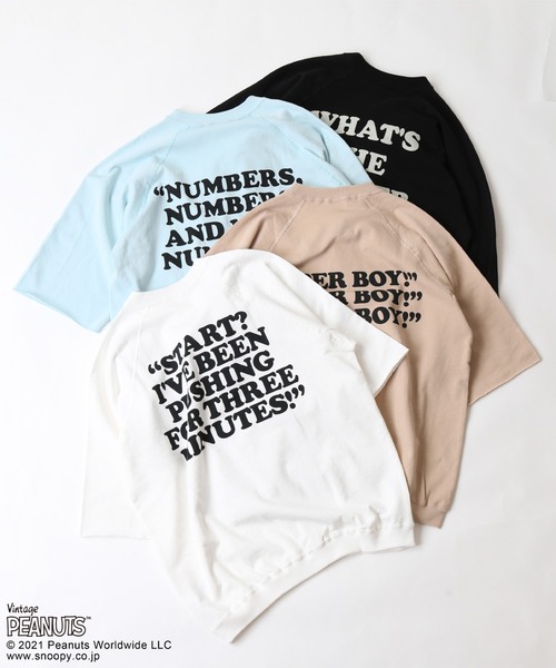 PEANUTS（ピーナッツ）の「【PEANUTS×SPORTS WEAR by relume】カットオフスウェット（Tシャツ/カットソー・メンズ・ホワイト/ブラック/ベージュ/サックスブルー・MEDIUM/LARGE/X-LARGE）」の21枚目の写真
