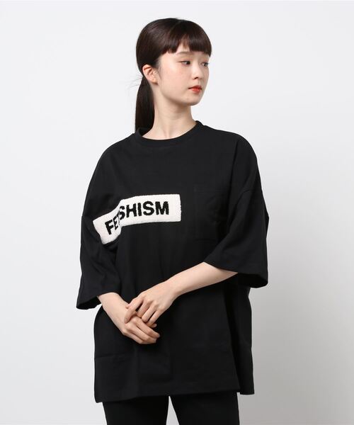 rovtski（ロフトスキー）の「16/1 OPENENDSS T SHIRT/ビッグシルエット 空紡糸ビッグTシャツ/グラフィックT（Tシャツ/カットソー・レディース・その他/その他4/その他3/その他1/その他5/その他2/その他14/その他15/その他8/その他11/その他10/その他6/その他7/その他12/その他9/その他13・FREE）」の14枚目の写真