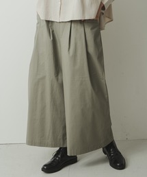 「KELEN / ケレン」フロントタックハイライズチノ“Azule”