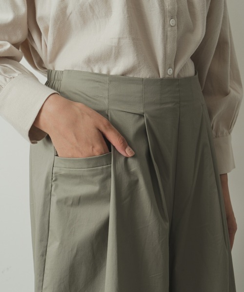 Kelen（ケレン）の「「KELEN / ケレン」フロントタックハイライズチノ“Azule”（その他パンツ・レディース・ライトベージュ/ブラック/グレイッシュベージュ/グレー・S/M）」の17枚目の写真