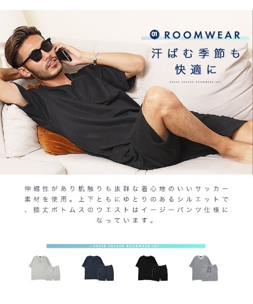 NEWPEACE ネイビー ルームウェア 【ギフトボックス付き】男女兼用Lサイズ Amazon.co.jp: 医療ユニフォーム 手術衣 スクラブ(男女兼用