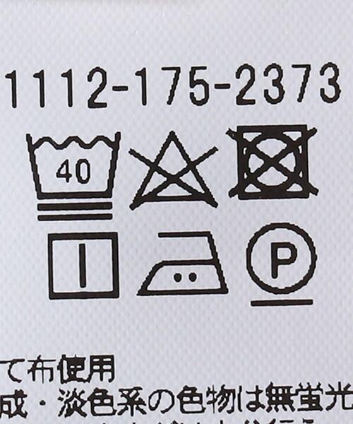 UNITED ARROWS（ユナイテッドアローズ）の「＜UNITED ARROWS＞ シルケット コットン ロングスリーブ Tシャツ（Tシャツ/カットソー・メンズ・ダークグレー/ホワイト/ナチュラル・M/XL/L/S）」の14枚目の写真