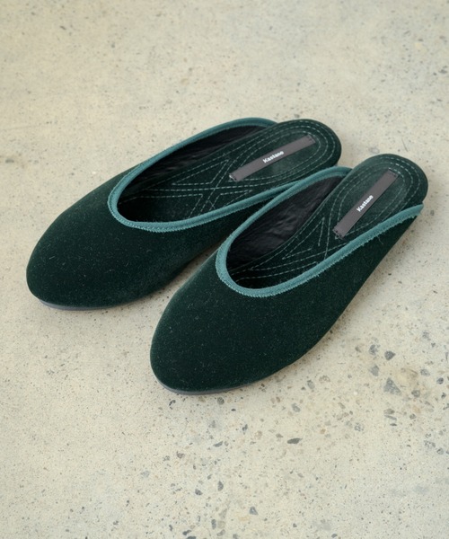 Kastane(カスタネ)の「ベロアパイピングパンプス(パンプス・レディース・ブラック/グリーン・37/38/39)」の1枚目の写真