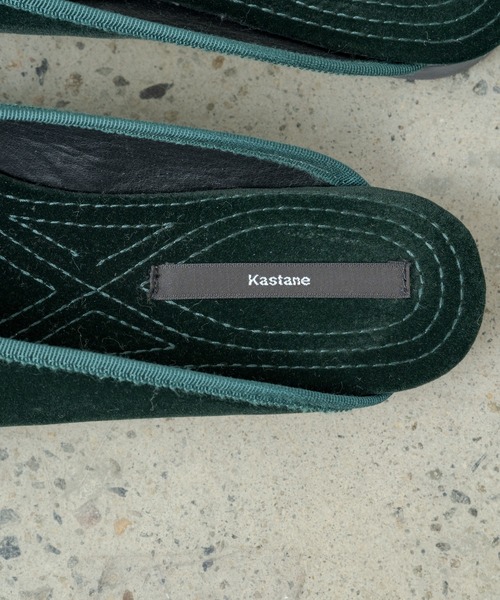 Kastane(カスタネ)の「ベロアパイピングパンプス(パンプス・レディース・ブラック/グリーン・37/38/39)」の8枚目の写真