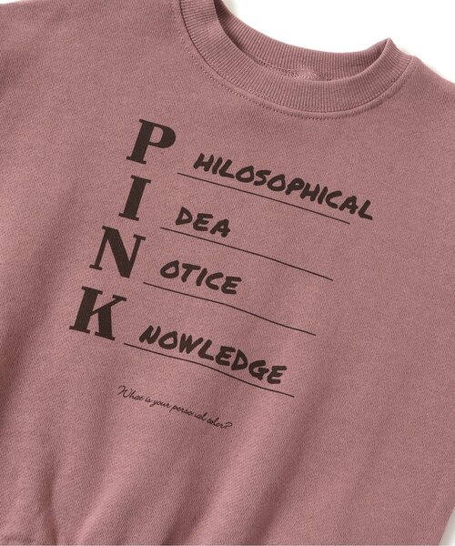 BREEZE（ブリーズ）の「/Color トレーナー（スウェット・キッズ・ブラック/ブラウン/グレー/ピンク/イエロー/ブルー/グリーン・130/140/110/90/120/100/160/150）」の16枚目の写真