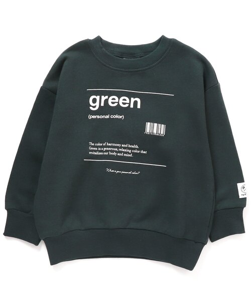 BREEZE（ブリーズ）の「/Color トレーナー（スウェット・キッズ・ブラック/ブラウン/グレー/ピンク/イエロー/ブルー/グリーン・130/140/110/90/120/100/160/150）」の9枚目の写真