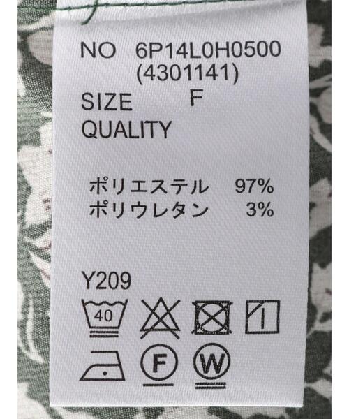 Green　Parks（グリーンパークス）の「・SUGAR SPOON フラワーptパネルワンピース＊（ワンピース・レディース・ブラック/ネイビー/グリーン・FREE）」の12枚目の写真