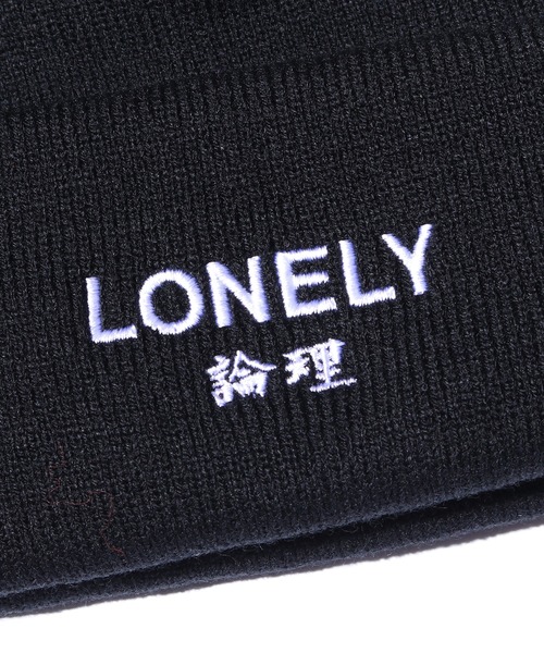 LONELY/論理（ロンリー）の「LONELY(論理)/ロンリー LOGO BEANIE ブランドロゴ ニット帽 刺繍 漢字ロゴ（ニットキャップ/ビーニー・メンズ・オレンジ/パープル/ブラック・ONE SIZE）」の8枚目の写真