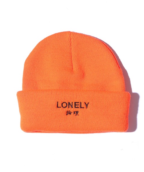LONELY/論理（ロンリー）の「LONELY(論理)/ロンリー LOGO BEANIE ブランドロゴ ニット帽 刺繍 漢字ロゴ（ニットキャップ/ビーニー・メンズ・オレンジ/パープル/ブラック・ONE SIZE）」の11枚目の写真