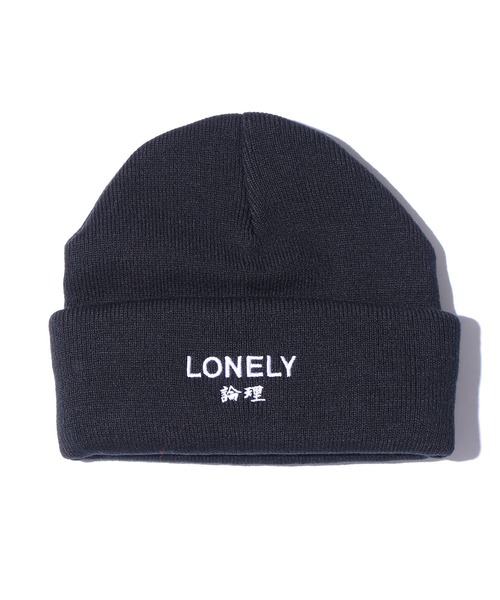 LONELY/論理（ロンリー）の「LONELY(論理)/ロンリー LOGO BEANIE ブランドロゴ ニット帽 刺繍 漢字ロゴ（ニットキャップ/ビーニー・メンズ・オレンジ/パープル/ブラック・ONE SIZE）」の10枚目の写真