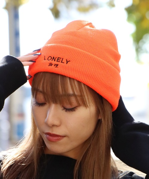 LONELY/論理（ロンリー）の「LONELY(論理)/ロンリー LOGO BEANIE ブランドロゴ ニット帽 刺繍 漢字ロゴ（ニットキャップ/ビーニー・メンズ・オレンジ/パープル/ブラック・ONE SIZE）」の16枚目の写真