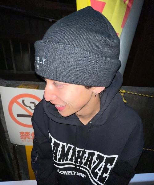 LONELY/論理（ロンリー）の「LONELY(論理)/ロンリー LOGO BEANIE ブランドロゴ ニット帽 刺繍 漢字ロゴ（ニットキャップ/ビーニー・メンズ・オレンジ/パープル/ブラック・ONE SIZE）」の13枚目の写真