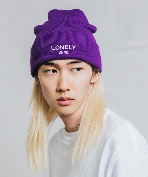 LONELY/論理（ロンリー）の「LONELY(論理)/ロンリー LOGO BEANIE ブランドロゴ ニット帽 刺繍 漢字ロゴ（ニットキャップ/ビーニー・メンズ・オレンジ/パープル/ブラック・ONE SIZE）」の21枚目の写真