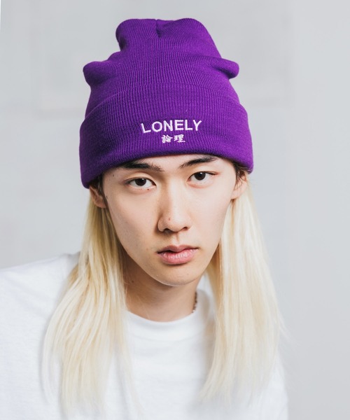 LONELY/論理（ロンリー）の「LONELY(論理)/ロンリー LOGO BEANIE ブランドロゴ ニット帽 刺繍 漢字ロゴ（ニットキャップ/ビーニー・メンズ・オレンジ/パープル/ブラック・ONE SIZE）」の22枚目の写真