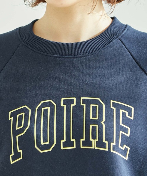 ROPE' PICNIC(ロペピクニック)の「ポワールロゴプルオーバー(スウェット・レディース・ホワイト系その他/ブルー系その他/レッド系その他2・38)」の15枚目の写真