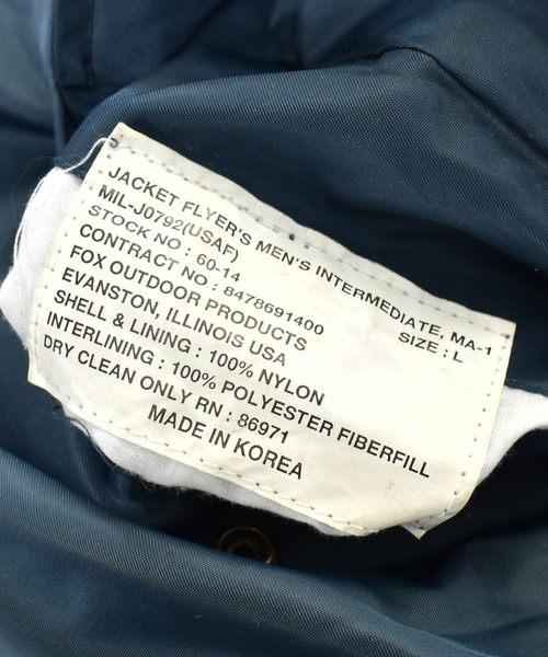 VINTAGE（ヴィンテージ）の「【ヴィンテージ古着】FOX OUTDOOR PRODUCTS MA-1 ミリタリージャケット（MA-1・メンズ・ネイビー・LARGE）」の3枚目の写真