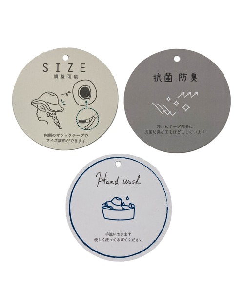 ROPE' PICNIC(ロペピクニック)の「リンクルチェックチューリップハット(ハット・レディース・ブラック/キナリ・FREE)」の3枚目の写真