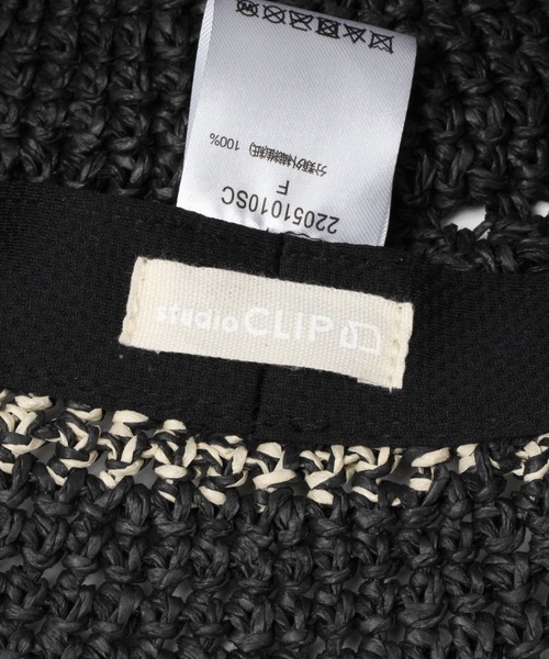 studio CLIP（スタディオクリップ）の「透かし編み入りペーパーハット（ハット・レディース・ナチュラル/ブラック・FREE）」の4枚目の写真