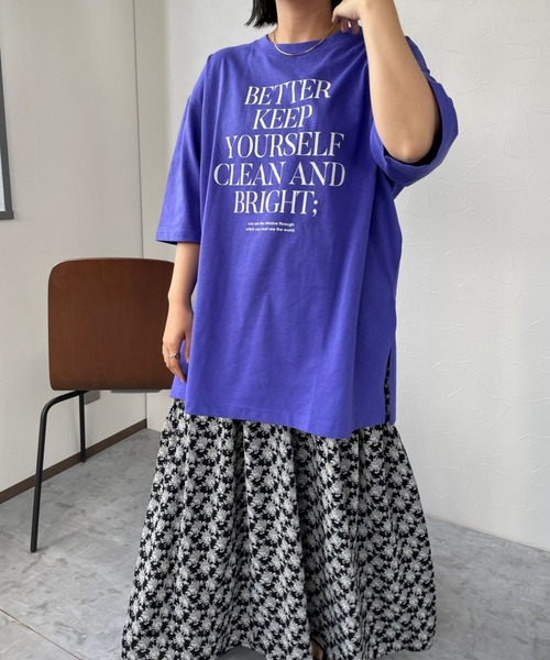 JUGLANS(ユグランス)の「☆ カジュアルな着こなし。英字ロゴプリントTee T2412(Tシャツ/カットソー・レディース・ホワイト/パープル/スミクロ・FREE)」の9枚目の写真