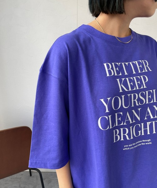 JUGLANS(ユグランス)の「☆ カジュアルな着こなし。英字ロゴプリントTee T2412(Tシャツ/カットソー・レディース・ホワイト/パープル/スミクロ・FREE)」の7枚目の写真