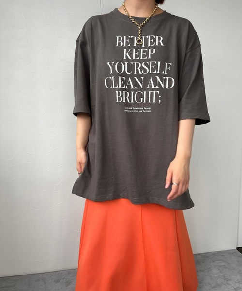 JUGLANS(ユグランス)の「☆ カジュアルな着こなし。英字ロゴプリントTee T2412(Tシャツ/カットソー・レディース・ホワイト/パープル/スミクロ・FREE)」の16枚目の写真