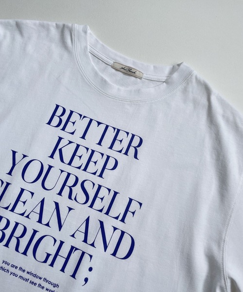 JUGLANS(ユグランス)の「☆ カジュアルな着こなし。英字ロゴプリントTee T2412(Tシャツ/カットソー・レディース・ホワイト/パープル/スミクロ・FREE)」の20枚目の写真