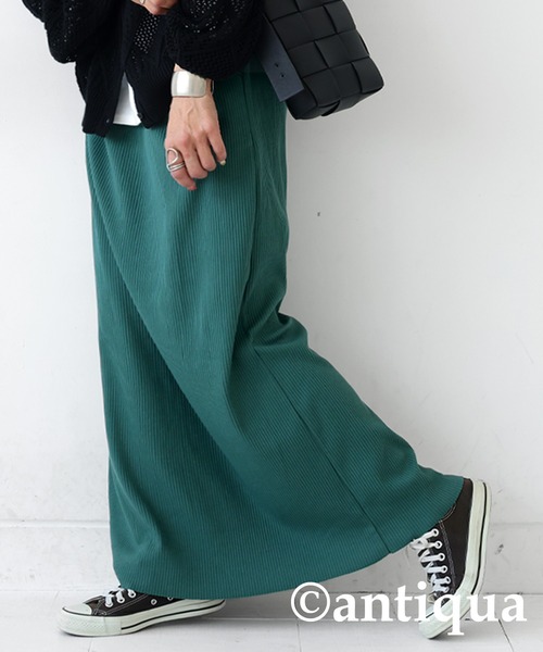 antiqua（アンティカ）の「セルフカットリブスカート（スカート・レディース・ブラック/アイボリー/グリーン/パープル/レッド・FREE）」の4枚目の写真