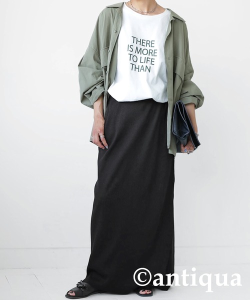antiqua（アンティカ）の「セルフカットリブスカート（スカート・レディース・ブラック/アイボリー/グリーン/パープル/レッド・FREE）」の11枚目の写真