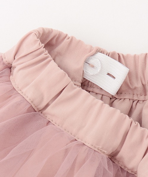 petit main(プティマイン)の「チュールスカート(スカート・キッズ・ピンク/アイボリー/ブルーグレー・80cm/90cm/110cm/100cm/120cm/130cm)」の6枚目の写真